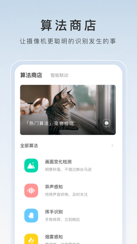 来个狠的，放下一切的贱奴截图